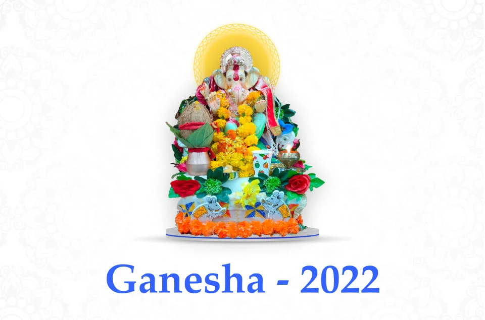 ganesha 2022